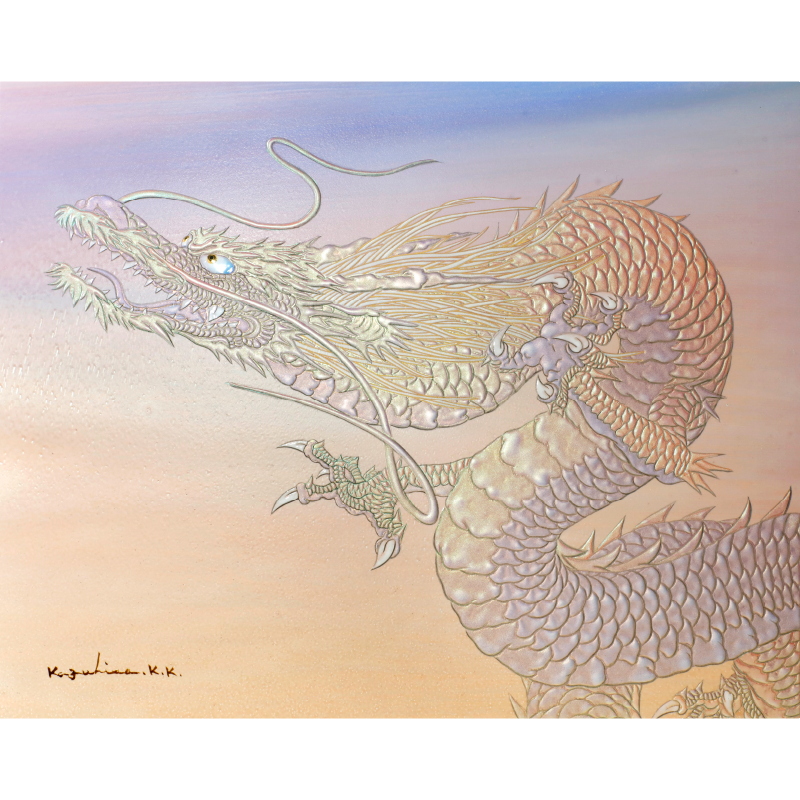 陶彩画_龍作品_虹龍~希望の地へ~_全体
