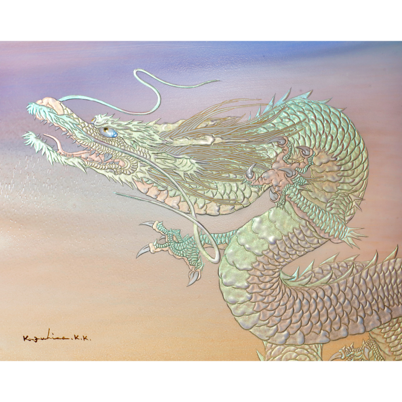 陶彩画_龍作品_虹龍~希望の地へ~_全体