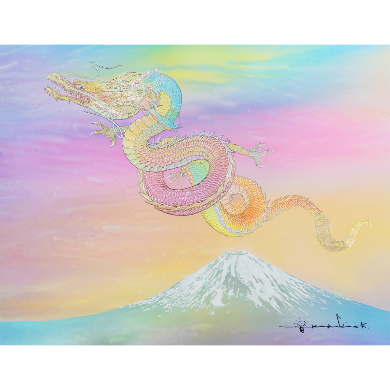 エンボスリトグラフ_富士に虹龍 ～希望の地へ～_全体