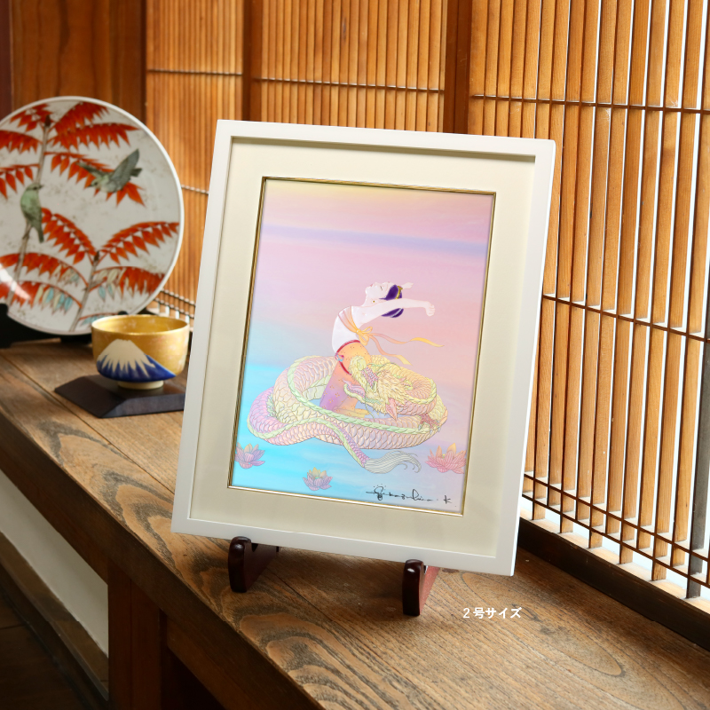 ジクレ「目覚め」 – 草場一壽工房 Museum Shop
