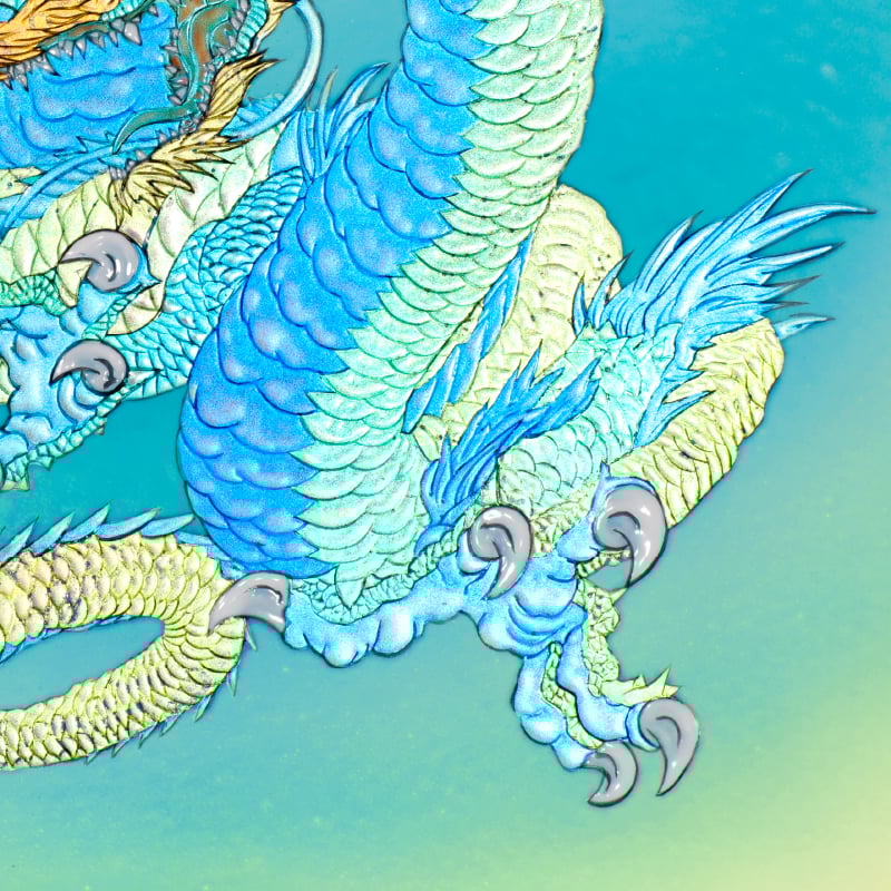 陶彩画_龍作品_無敵_詳細