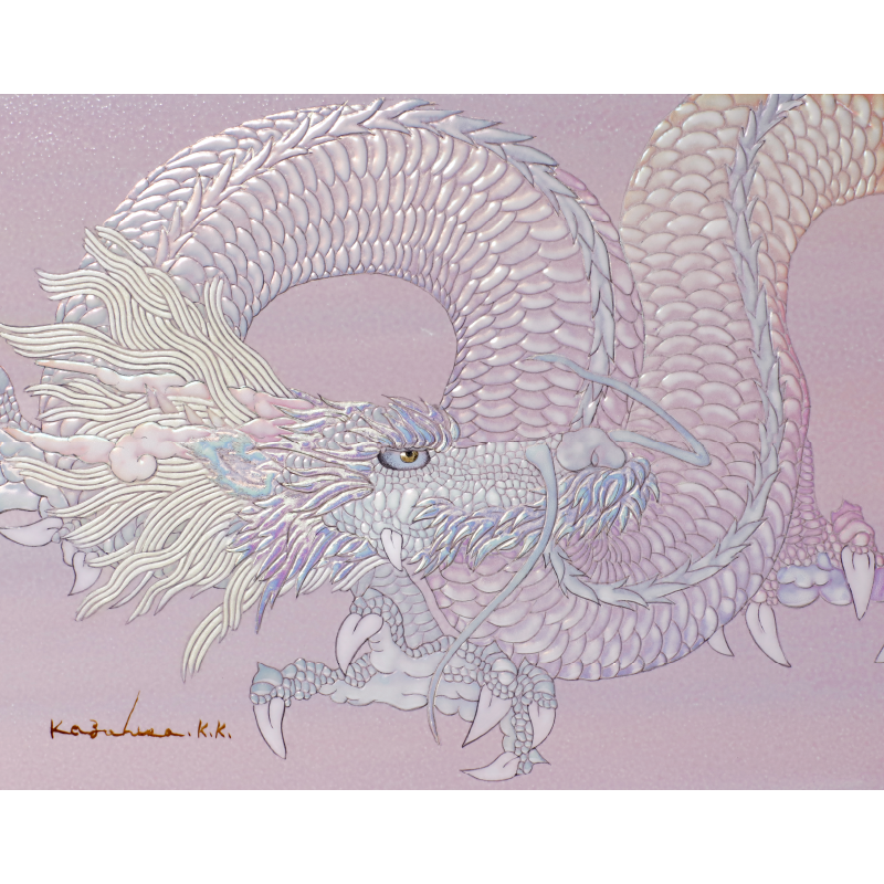 陶彩画_龍作品_平安_全体