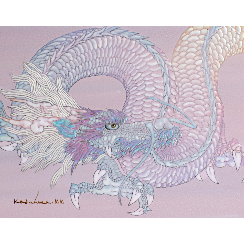 陶彩画_龍作品_平安_全体