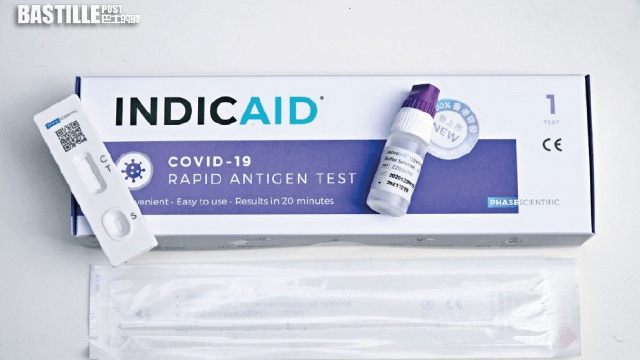 Myanmar Grants Emergency Use Authorization for INDICAID™ COVID-19 Rapid Antigen Test