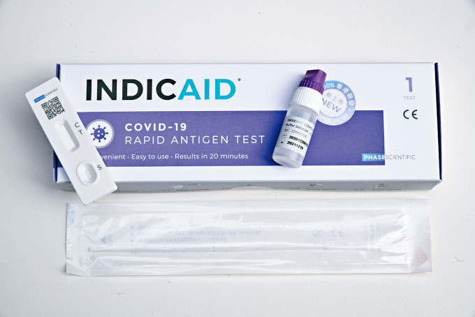 Kenya Grants Emergency Use Authorization for the INDICAID™ COVID-19 Rapid Antigen Test