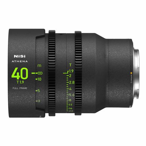 ATHENA 40 mm – Designed to Dominate