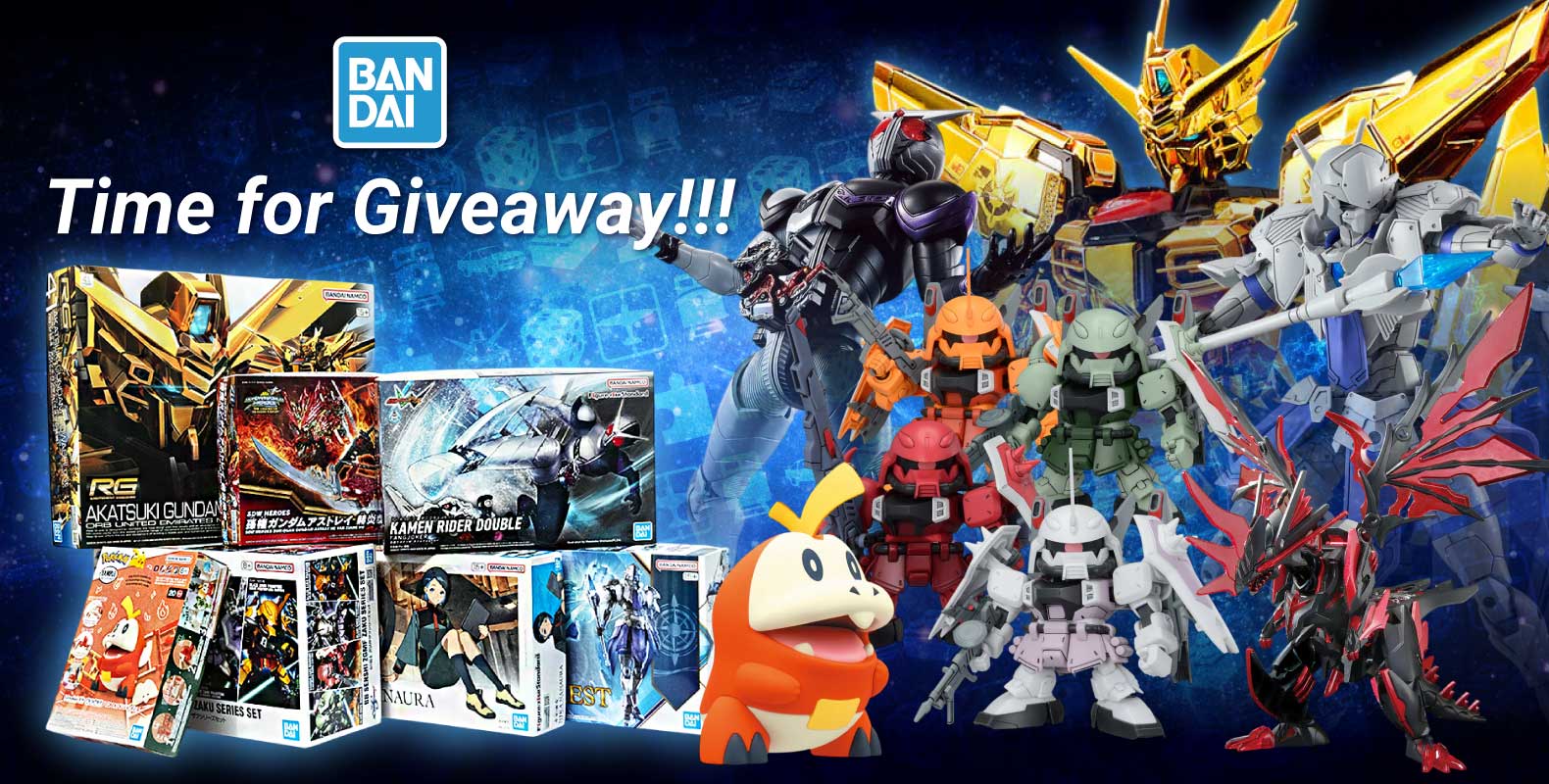 Bandai Giveaway