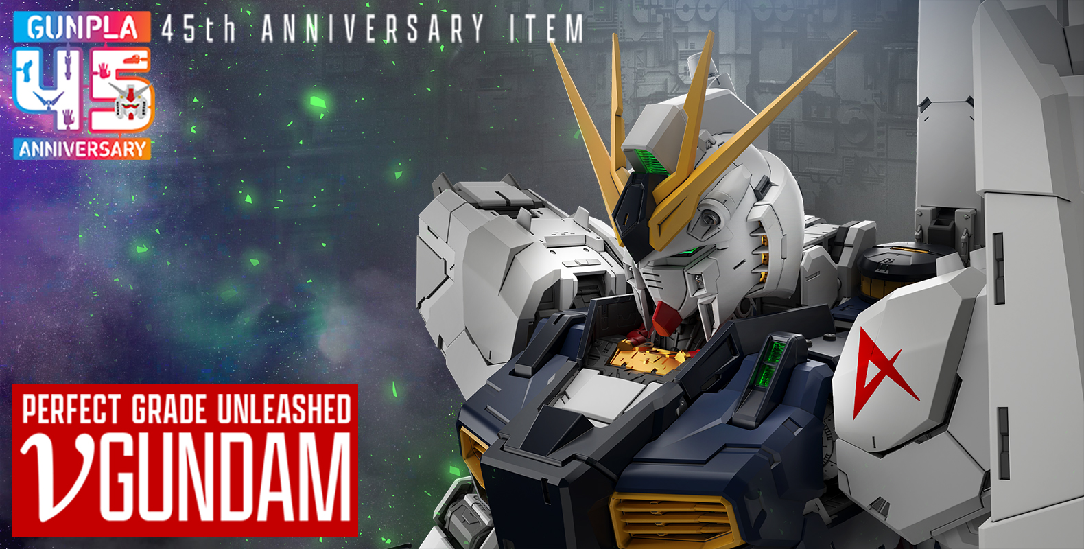 PG unleashed 1/60 Nu Gundam