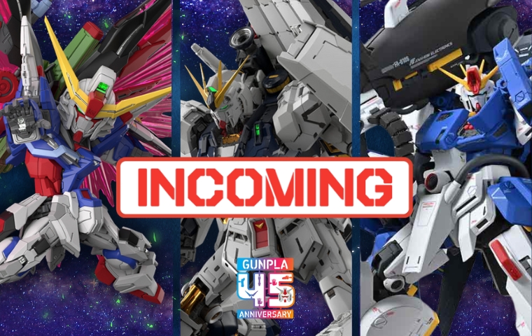 Gundam New Releases