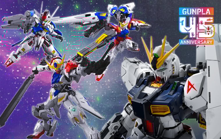 Gundam New Releases