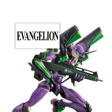 Evagelion