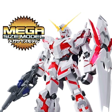 Gundam Mega Size