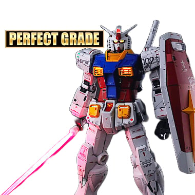 Gundam PG