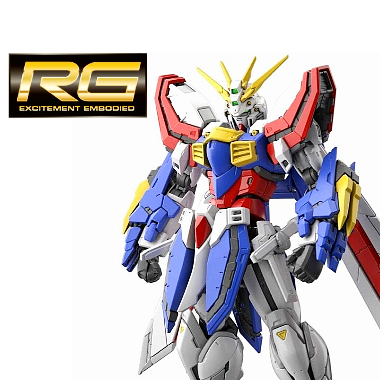 Gundam RG