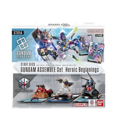 Gundam TCG & Assemble