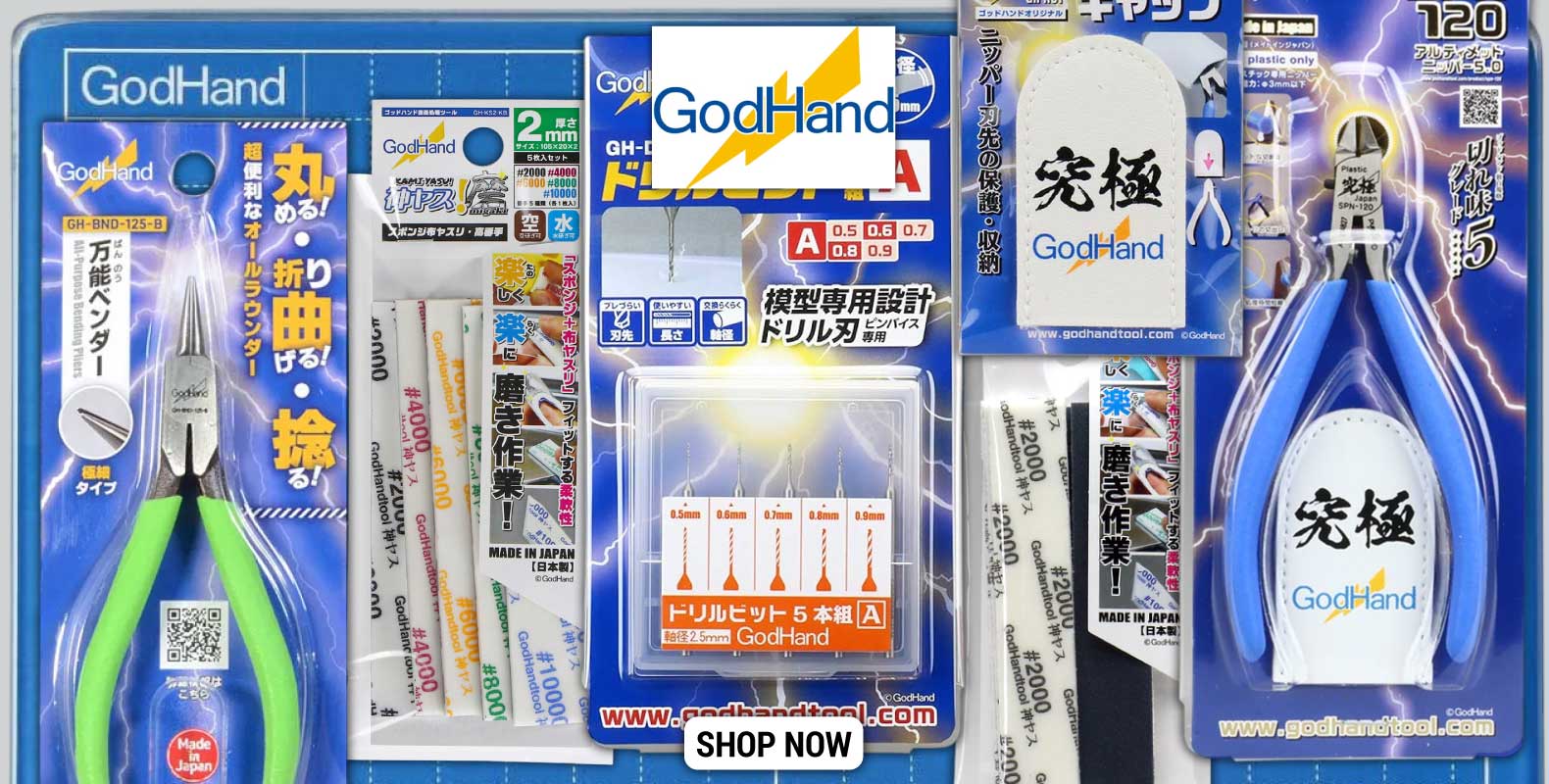 Godhand 290525