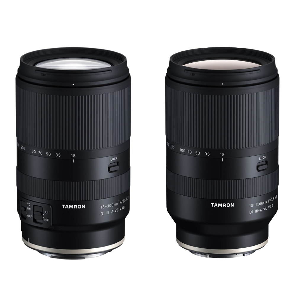 Wide-angle to Ultra-telephoto, and Everything in Between