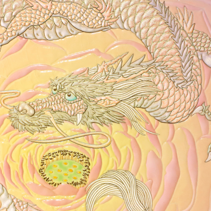 陶彩画 「龍華」 – 草場一壽工房 Museum Shop 陶彩画 「龍華」 – 草場一壽工房 Museum Shop