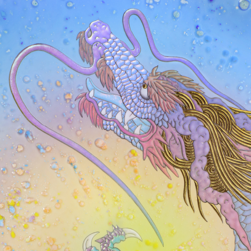 【レア】草場一壽　ブルードラゴン Tosaiga 