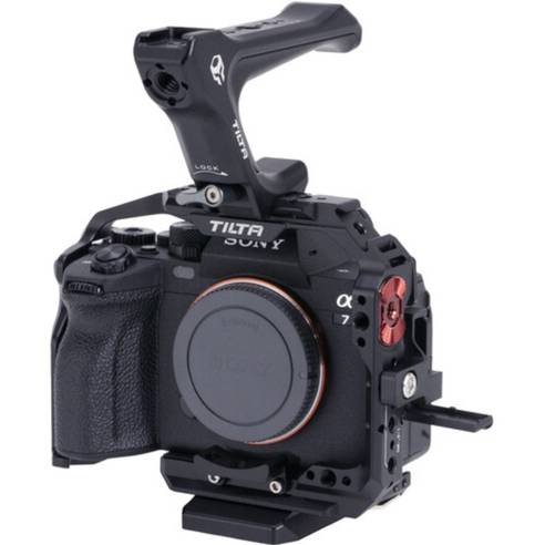 Agile Camera Rigging