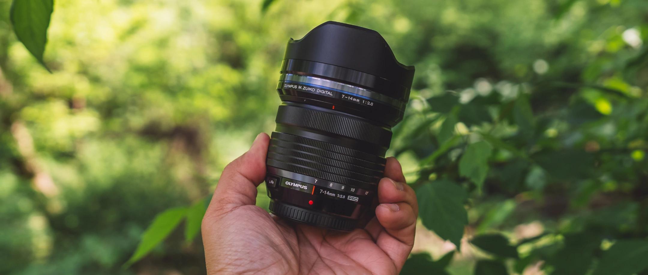 Ultra-wide PRO Performance