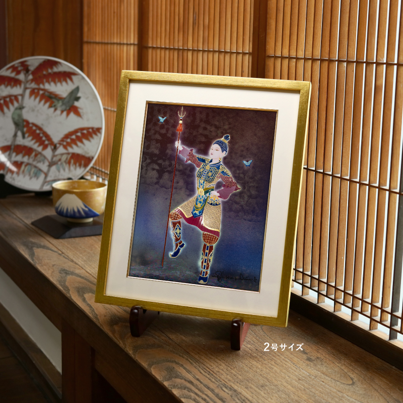 Wakan EHON SAKIGAKE Shohen 和漢絵本魁初編 | EHON, artist