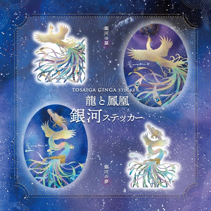 □　GL-ZONE 22/02a　アクリル肉筆画　スーパークリアー　サイン入　□ GL-ZONE 22/02.a アクリル肉筆画 スーパークリアー サイン入