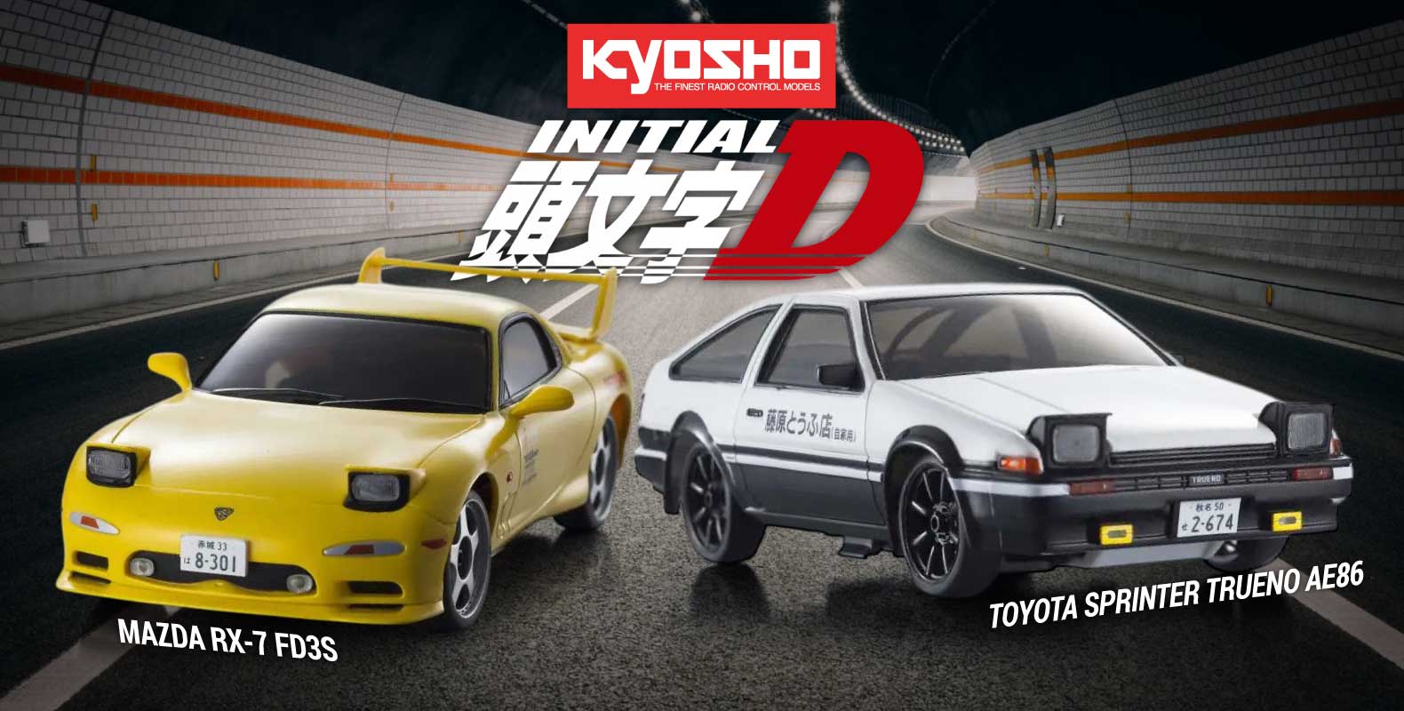 Kyosho Mini Z First 160525