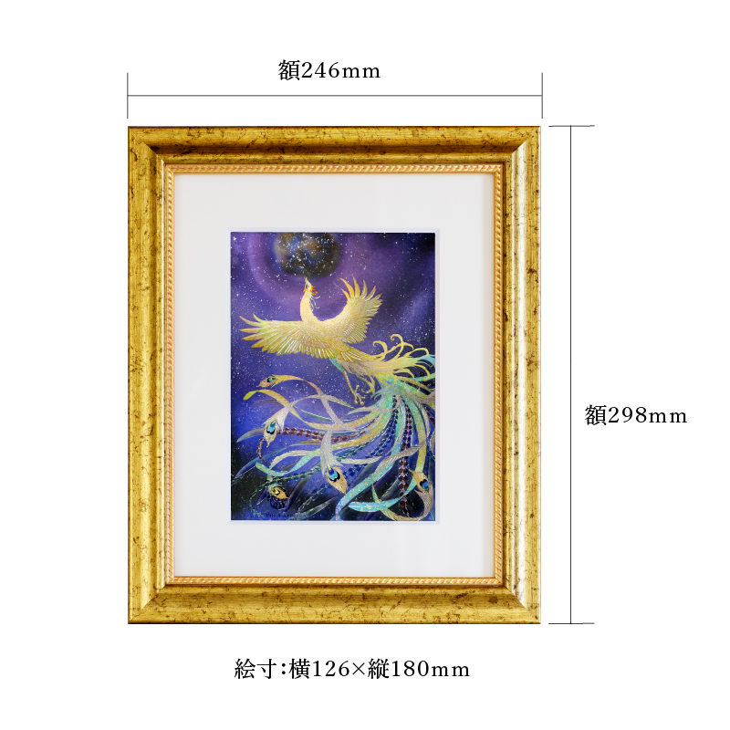 艶金盛り「大好き」額付き – 草場一壽工房 Museum Shop