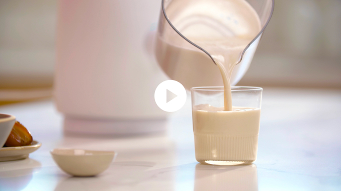 Video thumbnail for RECIPE: Almond Milk