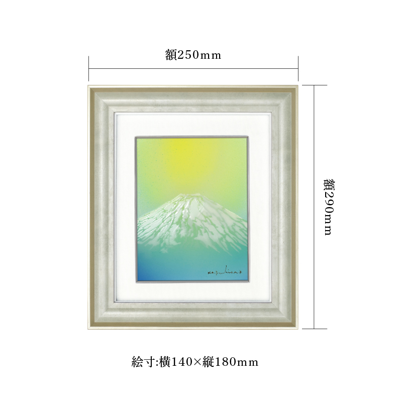 陶彩画 「初夢」 – 草場一壽工房 Museum Shop 陶彩画 「初夢」 – 草場一壽工房 Museum Shop