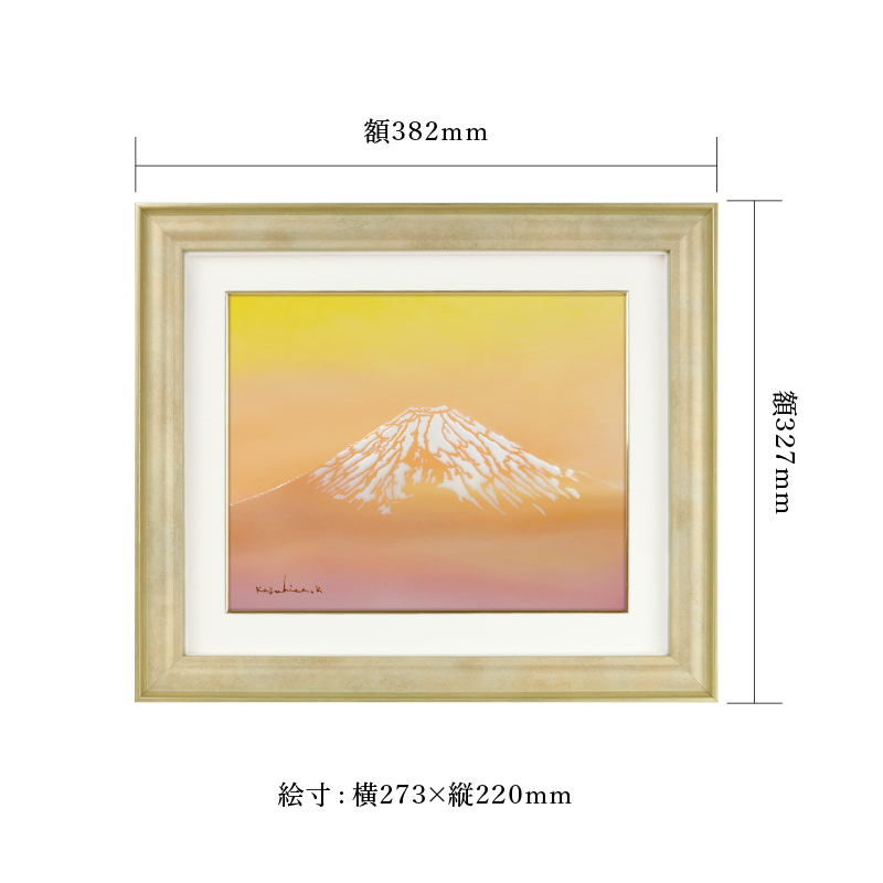 陶彩画 「初夢」 – 草場一壽工房 Museum Shop 陶彩画 「初夢」 – 草場一壽工房 Museum Shop