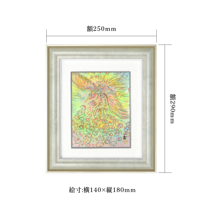 なんでも鑑定団よりも驚き！ 「永遠の鳥」 陶彩画 – Shop Museum 草場一壽工房 絵画