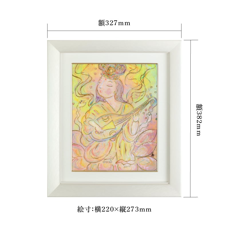 陶彩画 「弁財天～愛のうた～」 – 草場一壽工房 Museum Shop