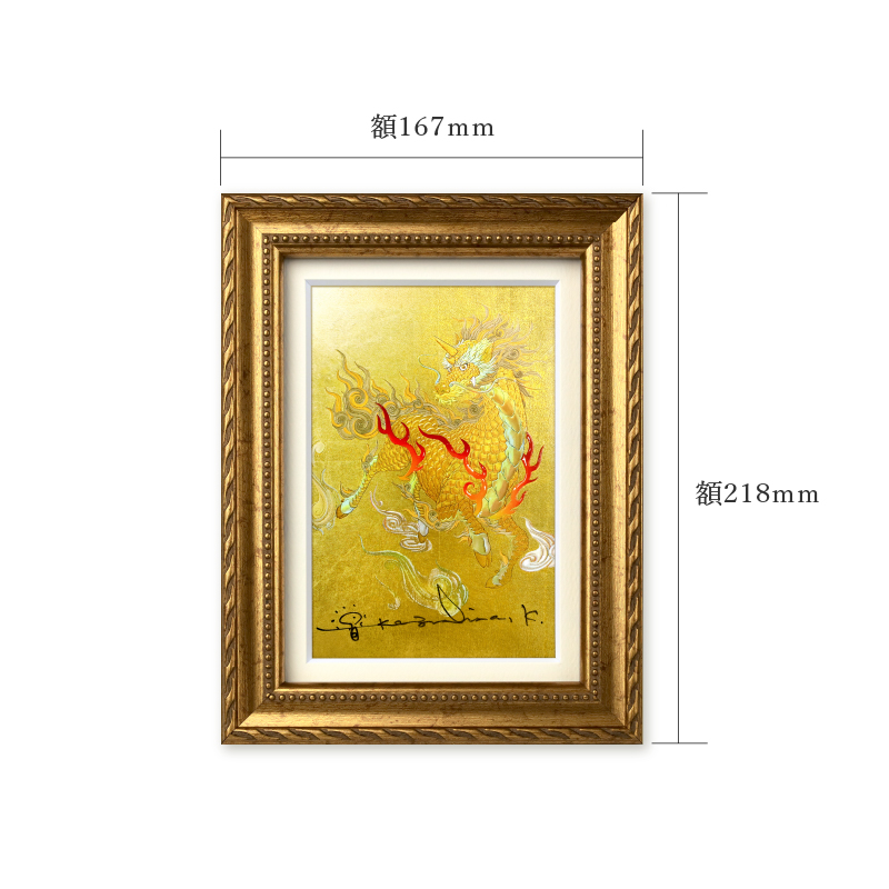 グッズ_福壽袋_アートプリント「麒麟」_サイズ