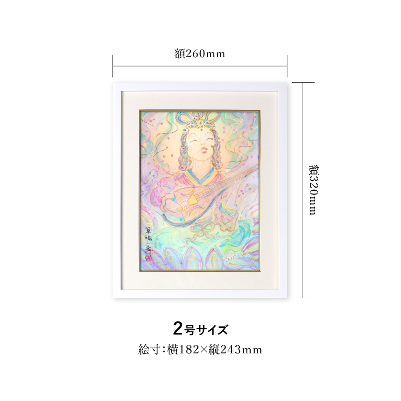 JFJ Pとある魔術の禁書目録 中古パチンコ実機 [枠名：クリスタル