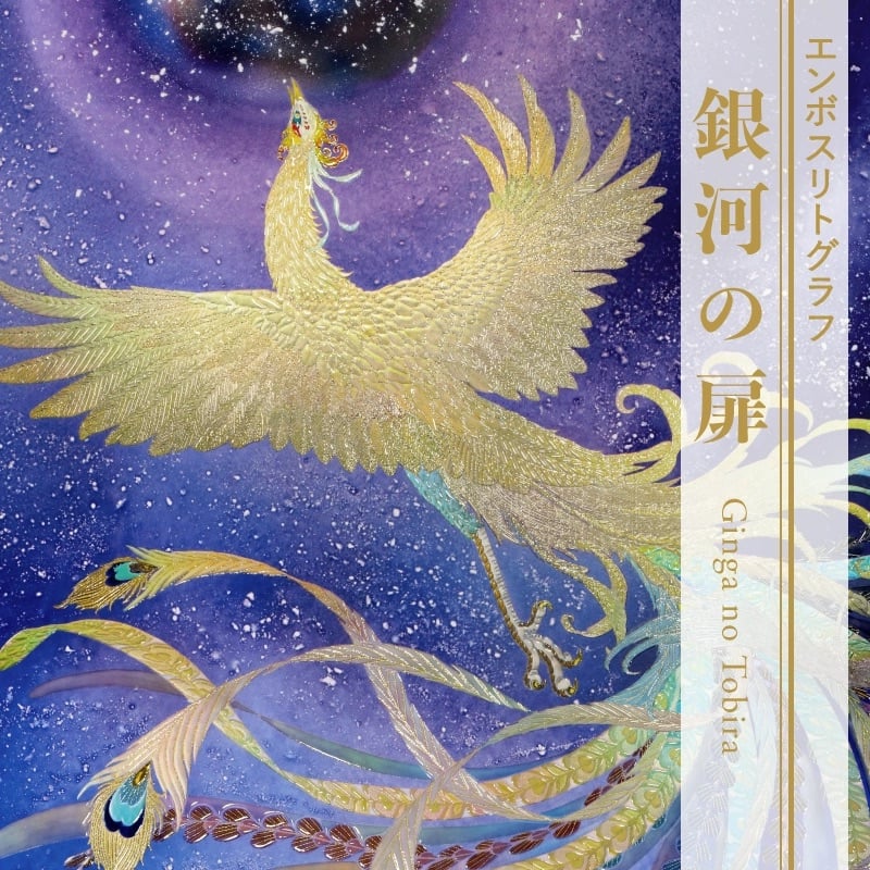 ピカソ リトグラフ 本物保証エンボスBirl Before the Mirror ピカソ リトグラフ 本物保証エンボスBirl Before the Mirror