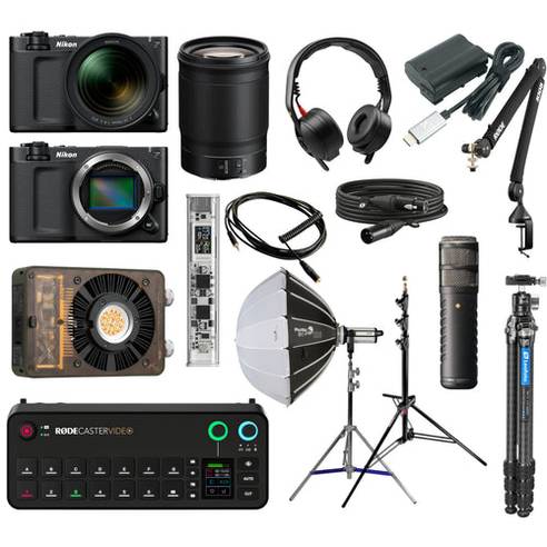 All-in-One Cinema Creator Kit