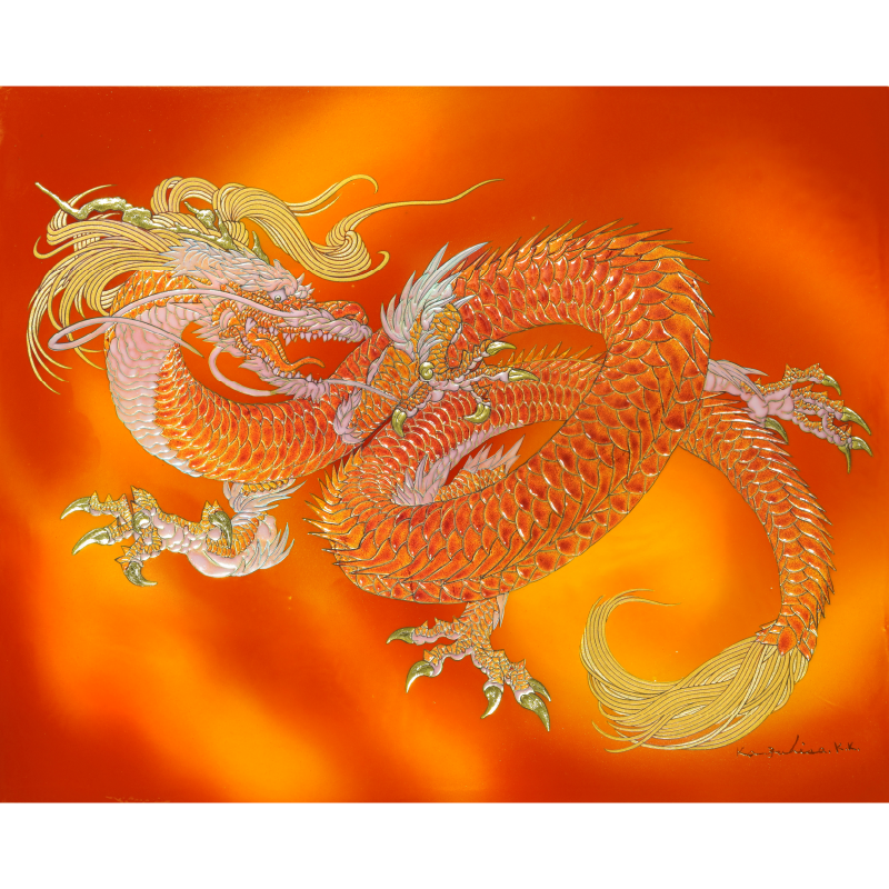 陶彩画_龍作品_旋風_全体