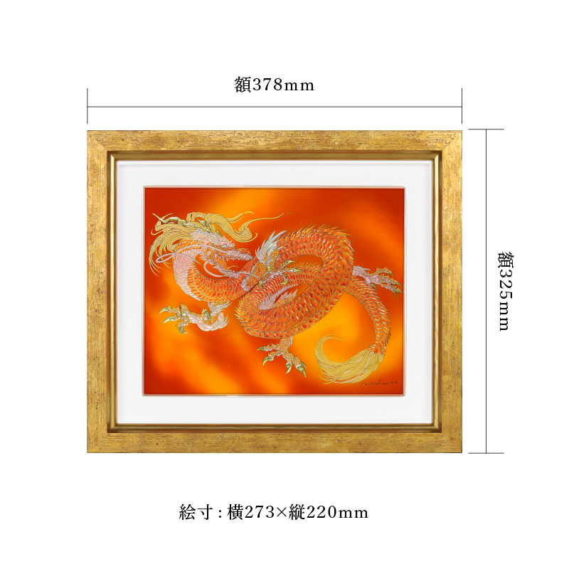 陶彩画 「旋風」 – 草場一壽工房 Museum Shop