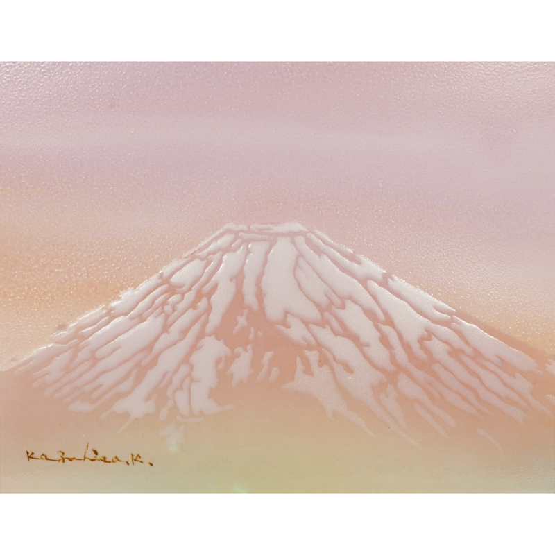 陶彩画_富士作品_初夢_全体