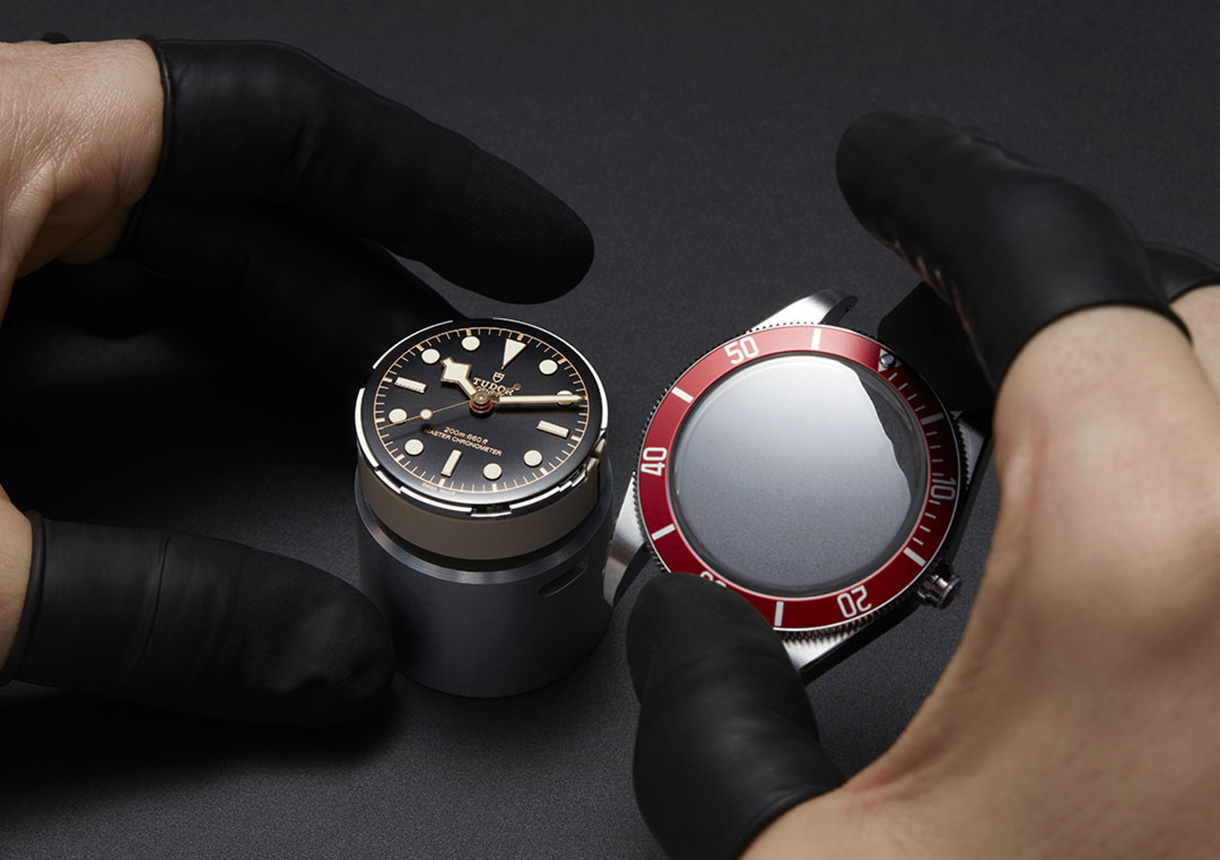 Cortina Watch Malaysia TUDOR Black Bay 41mm M7941A1A0RU-0003
