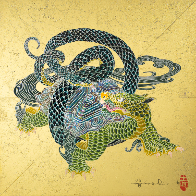 ジクレ「玄武」 – 草場一壽工房 Museum Shop ジクレ「玄武」 – 草場一壽工房 Museum Shop