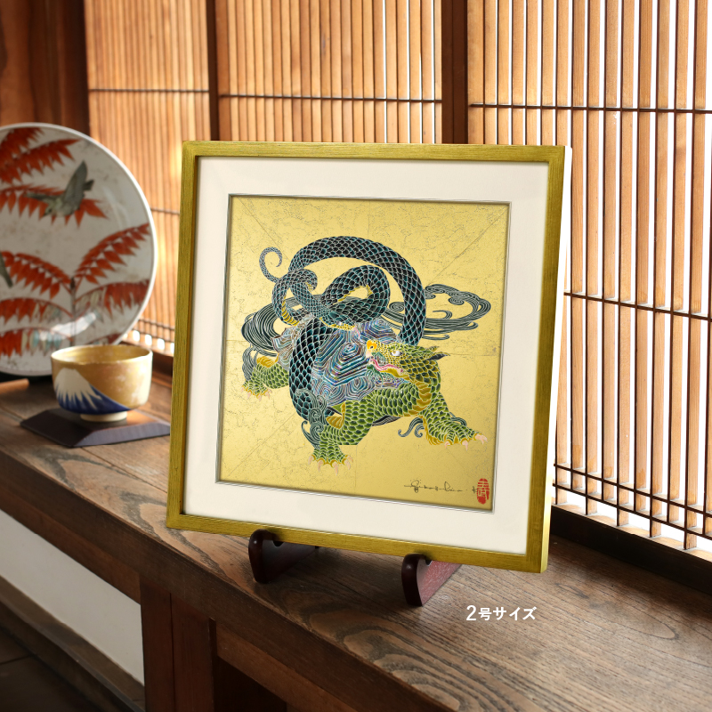 ジクレ「玄武」 – 草場一壽工房 Museum Shop