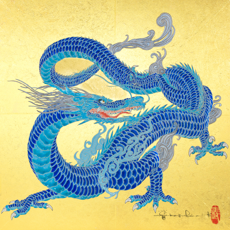 ジクレ「青龍」 – 草場一壽工房 Museum Shop ジクレ「青龍」 – 草場一壽工房 Museum Shop