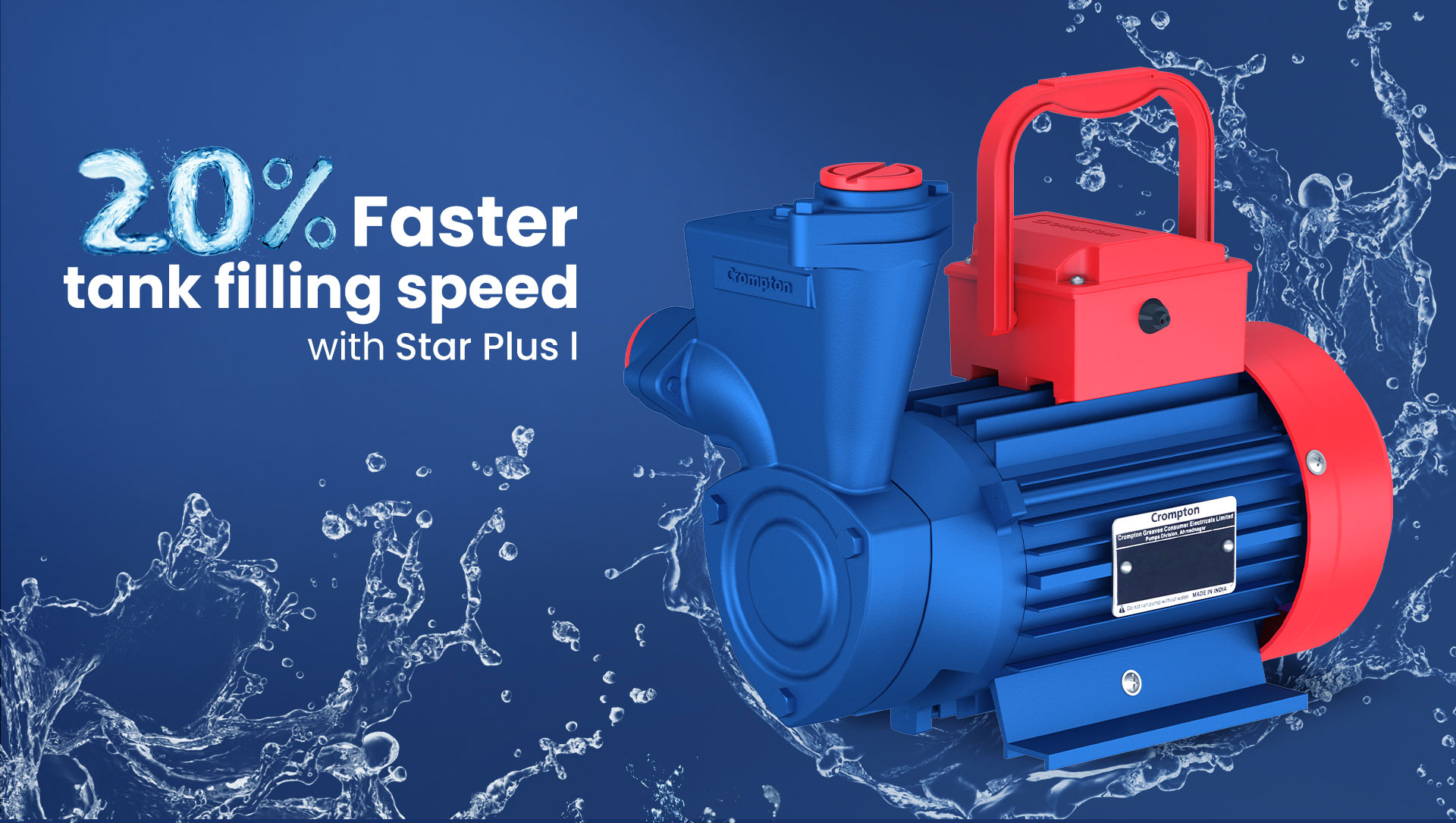 20% Faster Tank Filling Speed