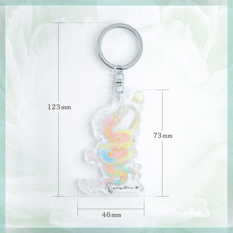 グッズ_アクリルキーホルダー「虹龍~宝珠を得たり~」_サイズ