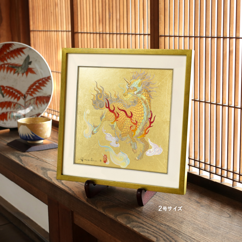 ジクレ_麒麟_展示イメージ_2号