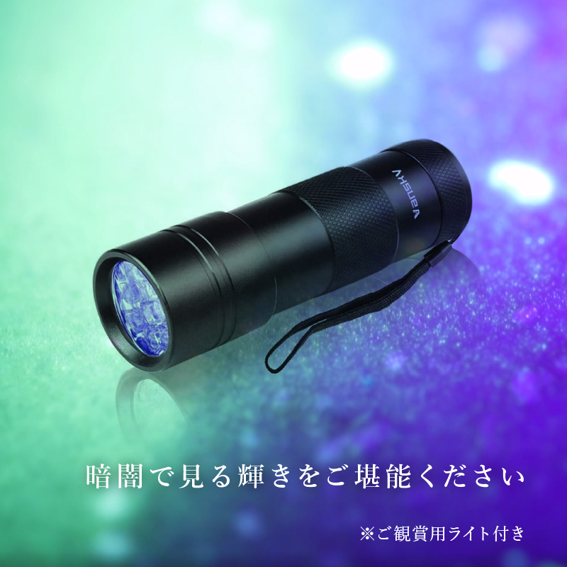 陶彩画 「龍の玉 如意宝珠 -黎明-」 18角 – 草場一壽工房 Museum