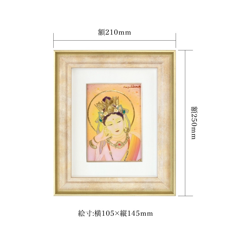 陶彩画_菩薩作品_弥勒菩薩_サイズ